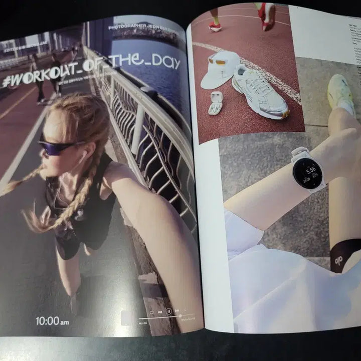 [BUNJANG] Cosmopolitan Magazine / 코스모폴리탄 화보 잡지