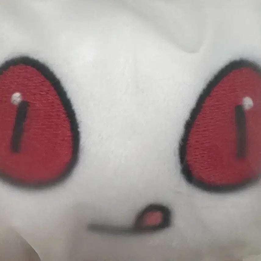 [BUNJANG] Goechul Goedam Reptile Gerong Doll / 괴출 괴담출근 도마뱀 게롱 인형 판매합니다.