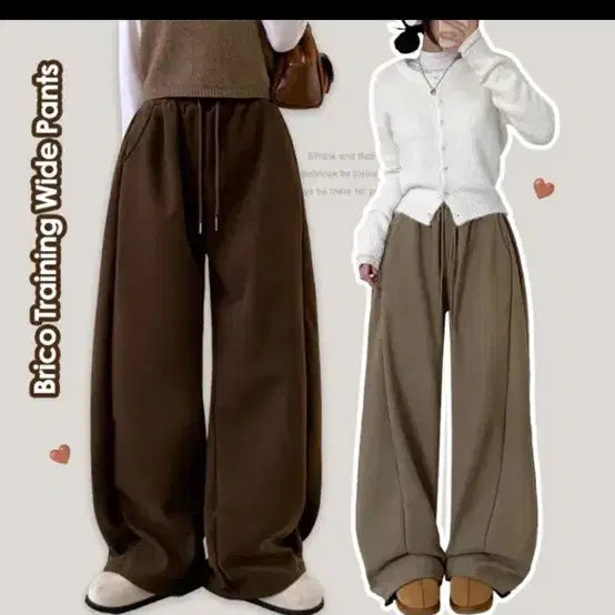 [BUNJANG] Joyjoy Corduroy Training Pants / 조이조이 코듀로이 트레이닝 팬츠