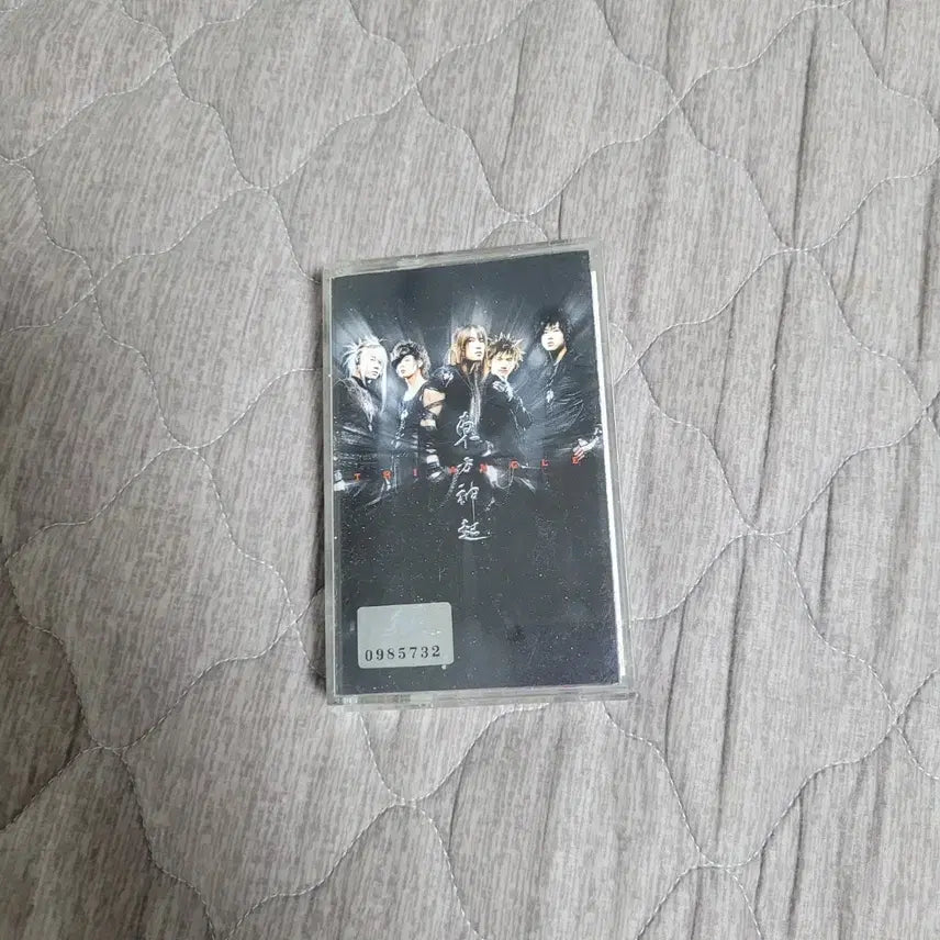 [BUNJANG] 동방신기 tvxq 1집 Triangle 카세트 테이프 / 동방신기 tvxq 1집 Triangle 카세트 테이프