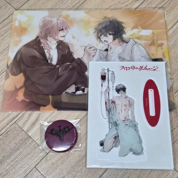 [BUNJANG] Slow Damage Limited Edition Special Set / 슬뎀 슬로우데미지 초회한정판 특전 세트