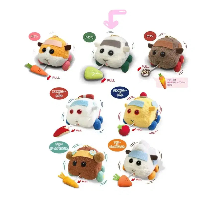 [BUNJANG] Moruka Shiromo Buruburu Ball Chain Mascot Plush Doll / 모루카 시로모 부르부르 부들부들 볼체인 마스코트 누이 인형