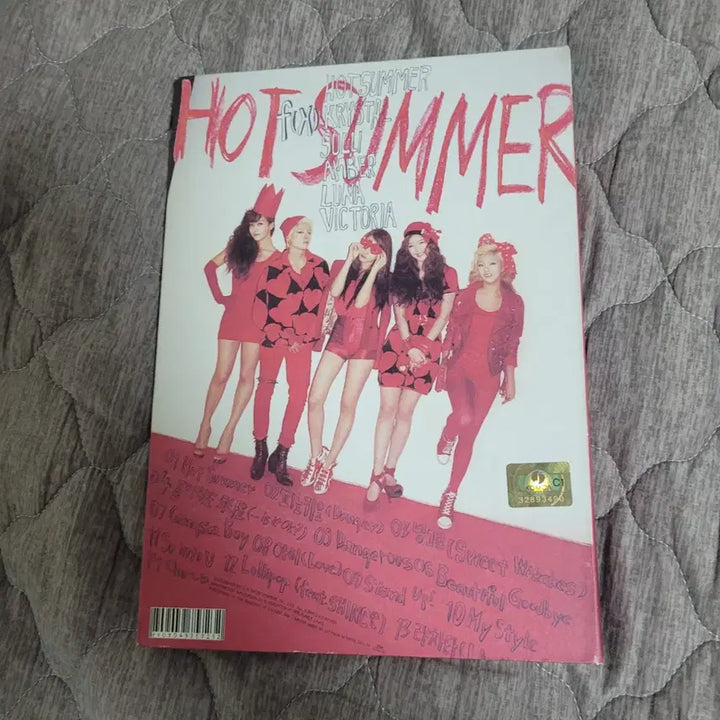 [BUNJANG] f(x) Hot Summer Repackage Album / f(x) Hot Summer 앨범 리패키지