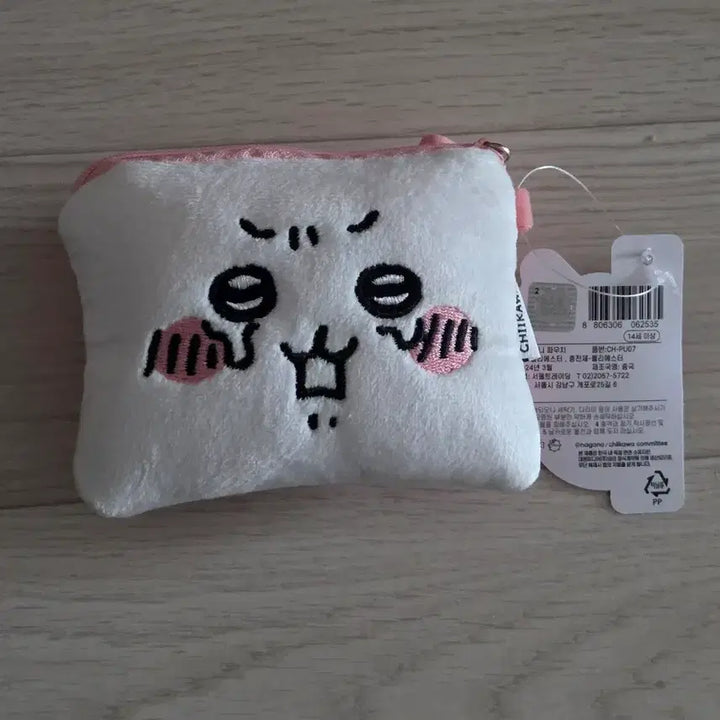 [BUNJANG] Chikawa Coin Purse Pouch / 치이카와 동전지갑 파우치