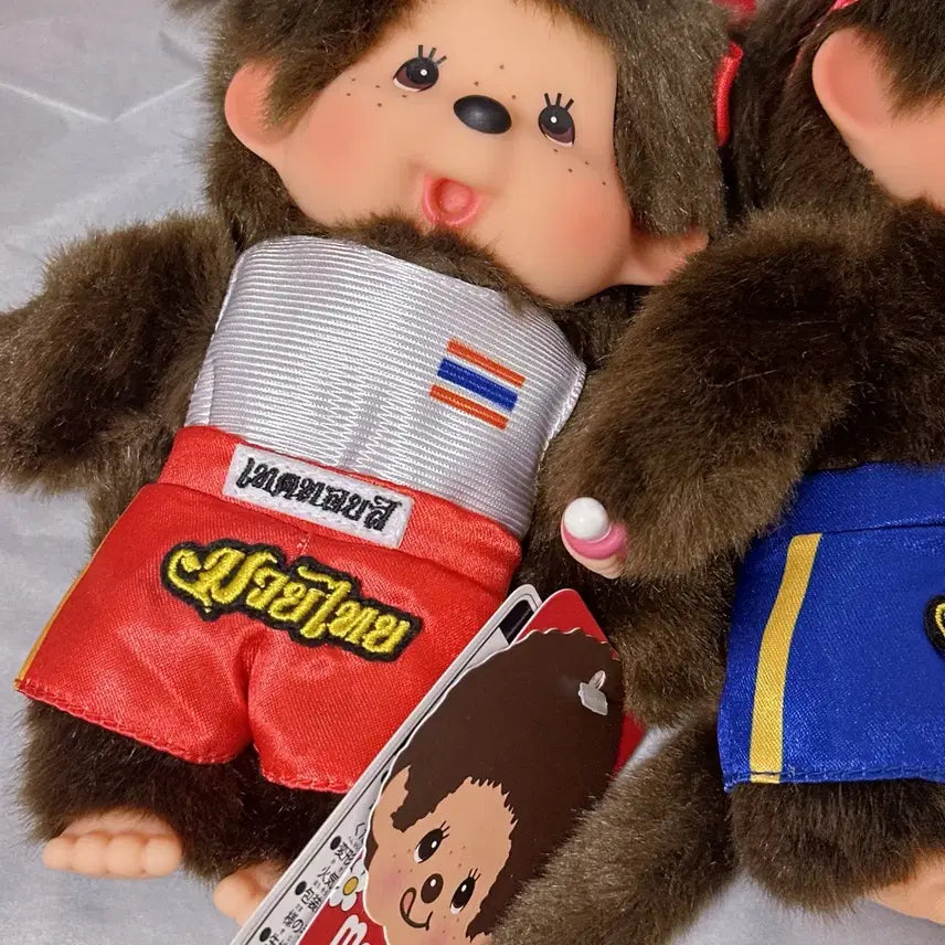 [BUNJANG] Monchhichi Muay Thai Doll Set / 정품 몬치치 무에타이 인형 세트