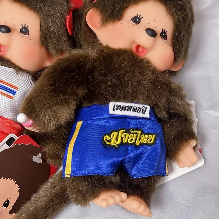 [BUNJANG] Monchhichi Muay Thai Doll Set / 정품 몬치치 무에타이 인형 세트