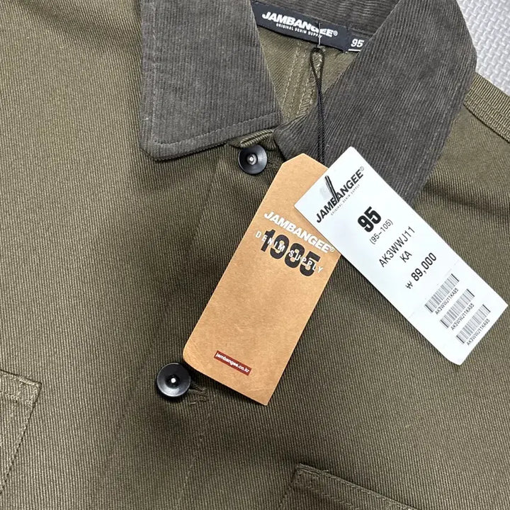 [SOLD OUT] JAMBANGEE 코듀로이 카라 자켓 95. 바로 구매하신분 네고ok