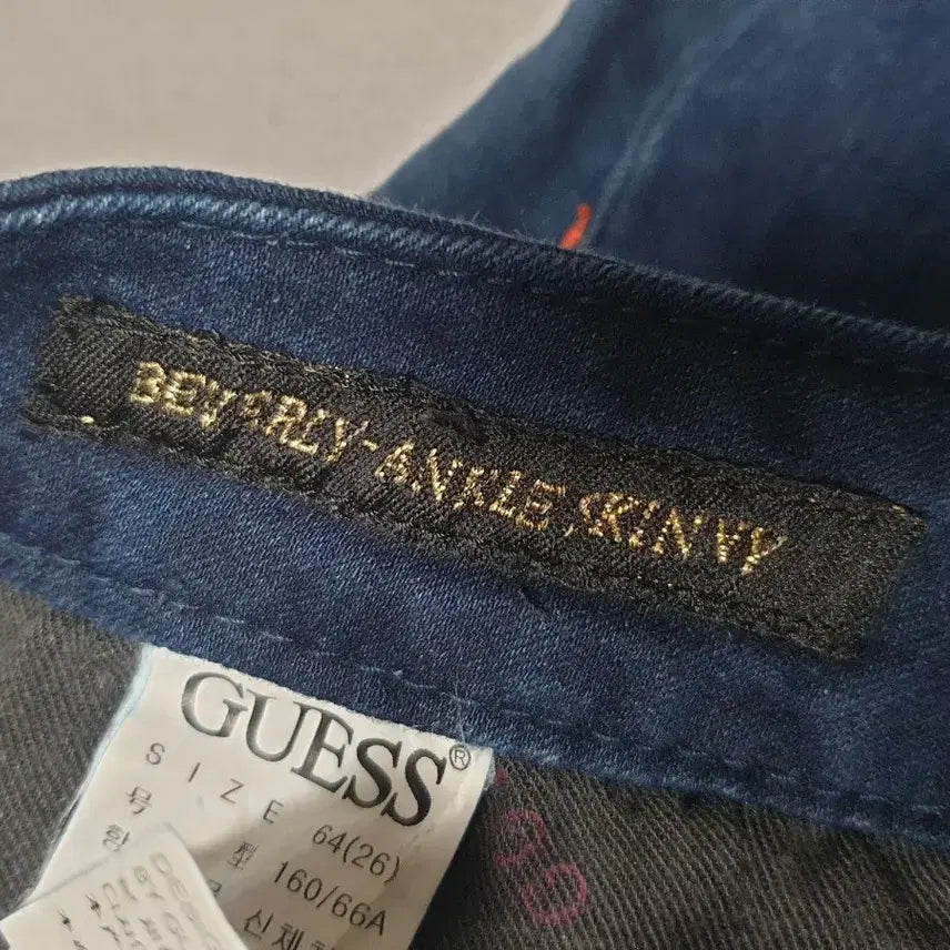 [BUNJANG] Guess Denim Skinny Jeans with Embellishments / 게스 데님 스키니진 규빅 허리26