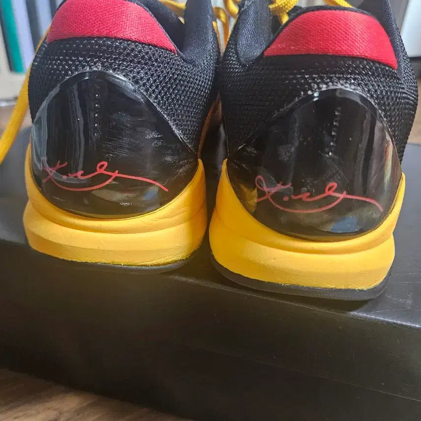 [BUNJANG] Nike Kobe 5 Protro Bruce Lee Sneakers / 나이키 코비 5 프로트로 브루스리