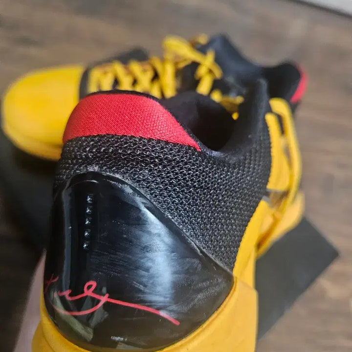 [BUNJANG] Nike Kobe 5 Protro Bruce Lee Sneakers / 나이키 코비 5 프로트로 브루스리