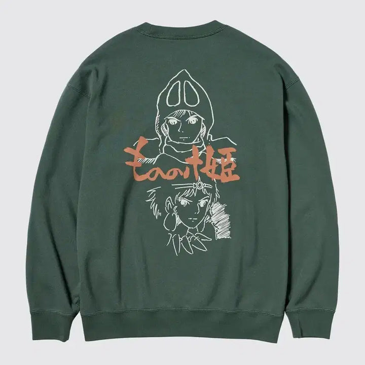 [BUNJANG] Uniqlo Princess Mononoke Sweatshirt / [ 유니클로 ] 지브리 스웨트셔츠 맨투맨 (모노노케 히메)