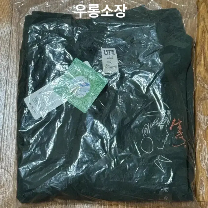 [BUNJANG] Uniqlo Princess Mononoke Sweatshirt / [ 유니클로 ] 지브리 스웨트셔츠 맨투맨 (모노노케 히메)