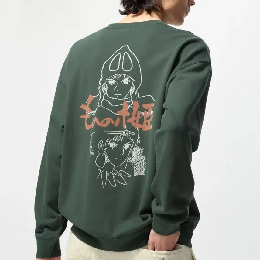 [BUNJANG] Uniqlo Princess Mononoke Sweatshirt / [ 유니클로 ] 지브리 스웨트셔츠 맨투맨 (모노노케 히메)