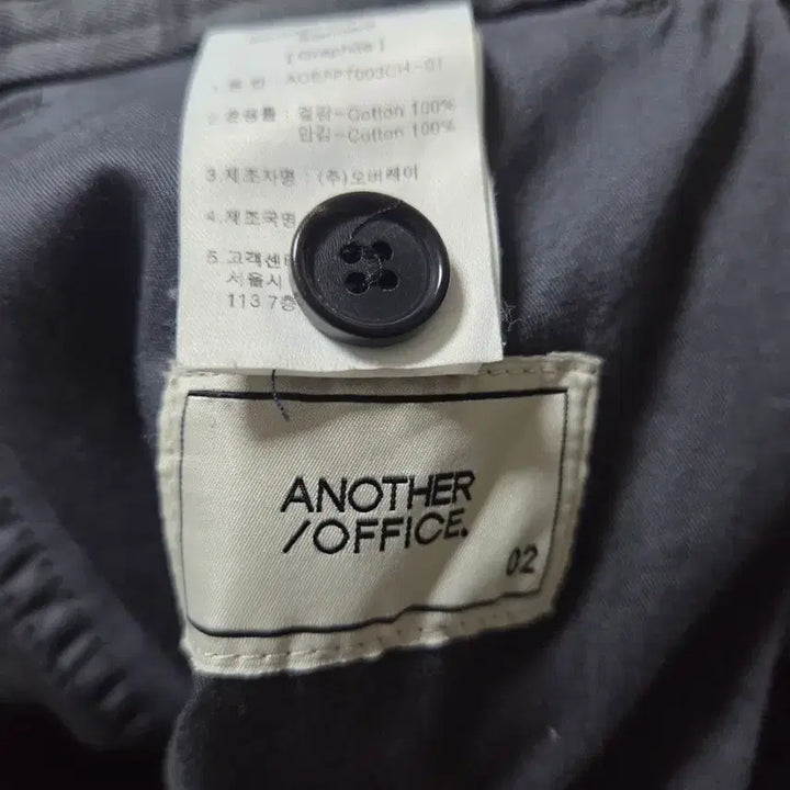 [SOLD OUT] 어나더 오피스 산티아고 치노 팬츠 스탠다드 그래파이트