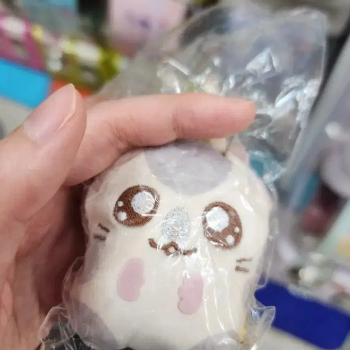 [BUNJANG] Hamtaro Plush Doll / 방가방가 햄토리 누이 인형