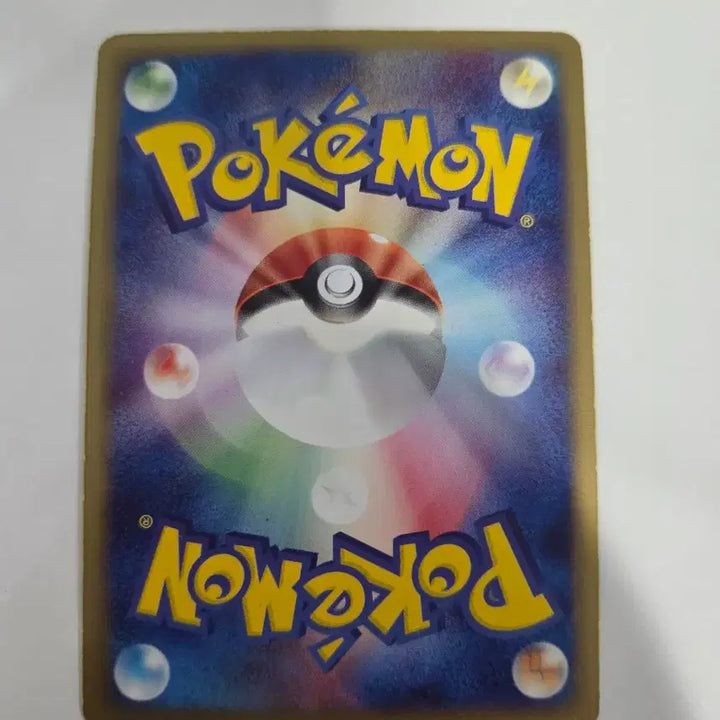 [BUNJANG] Pokemon Japanese Edition Bundle Set / 포켓몬카드 일판 일괄