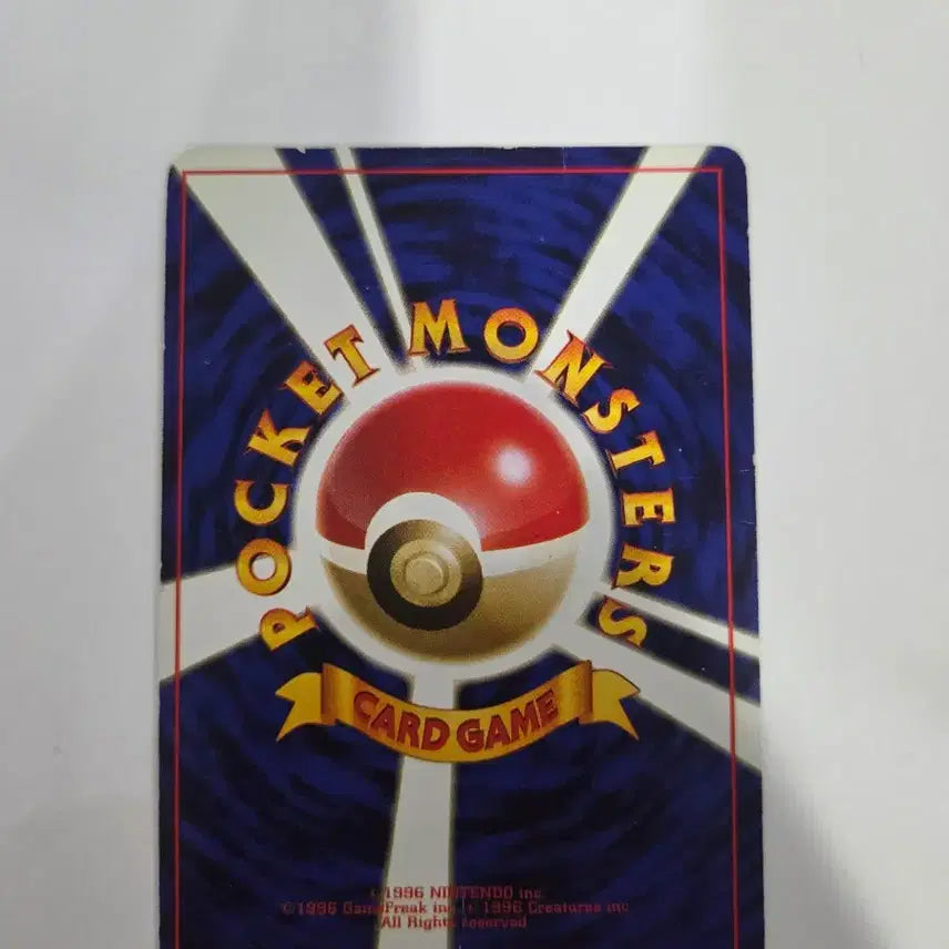 [BUNJANG] Pokemon Japanese Edition Bundle Set / 포켓몬카드 일판 일괄