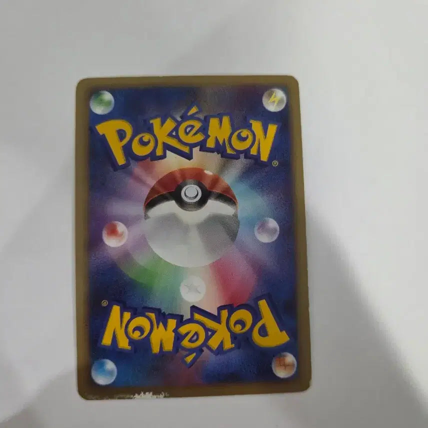 [BUNJANG] Pokemon Japanese Edition Bundle Set / 포켓몬카드 일판 일괄