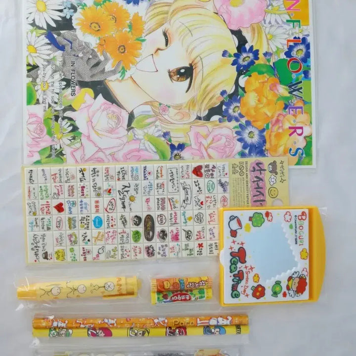 [BUNJANG] Vintage Stationery Bundle Set: "Eat It" Parody Stickers, Zzanggu Stickers, and More / [고전문구]고전만화 먹지마 패러디 뽀글이 고전스티커 졸라맨 일괄