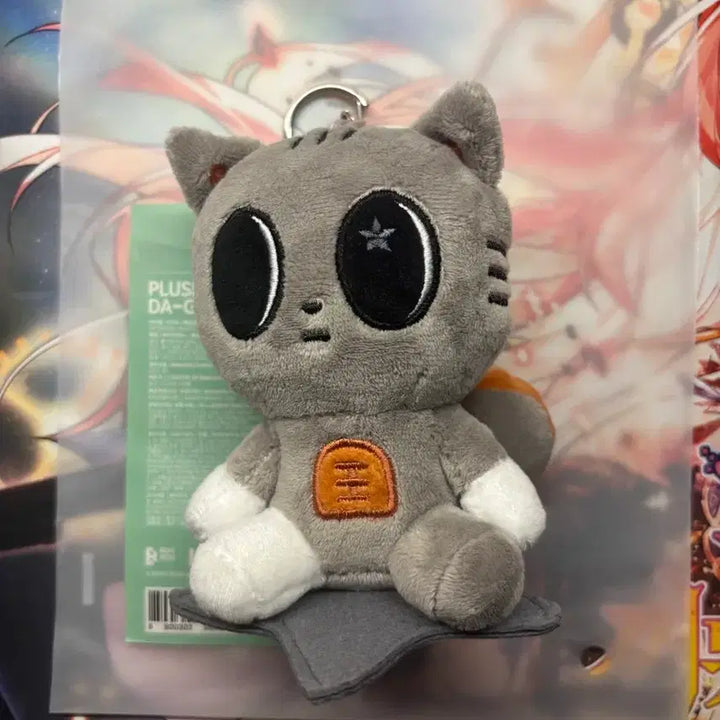 [BUNJANG] TXT Taehyun Doll / 투바투 강태현 인형