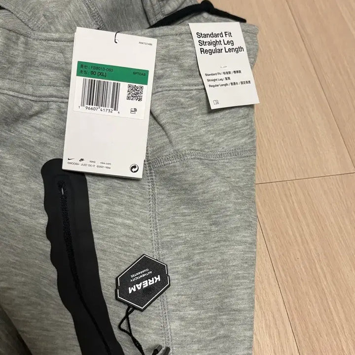 [BUNJANG] Nike Tech Fleece Pants FB8013-063 XL / [택포 세제품] 나이키 테크바지 FB8013-063 XL