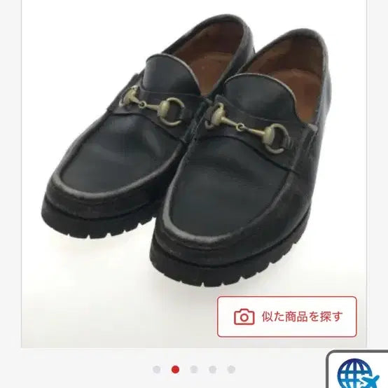 [BUNJANG] GUCCI Horsebit Loafer / GUCCI 구찌 홀스빗 로퍼