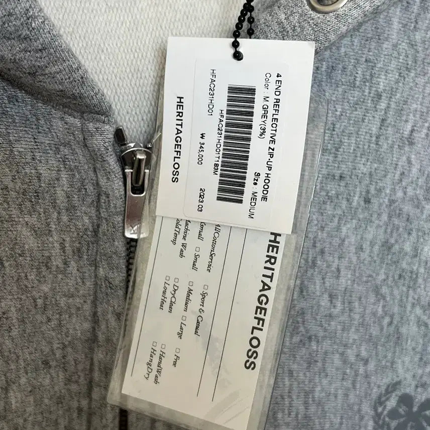 [BUNJANG] Heritagefloss Grey Hooded Zip-Up (M) / 헤리티지플로스 그레이 후드집업(M)