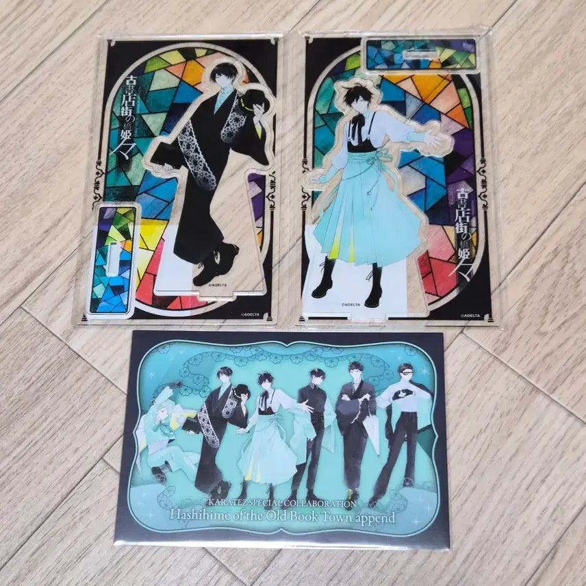 [BUNJANG] Hashihime Karatez Acrylic Stand / 고서점가의 하시히메 가라테츠 아크릴스탠드