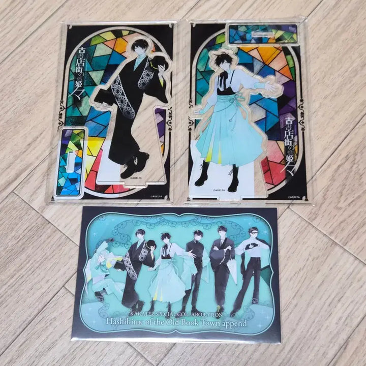 [BUNJANG] Hashihime Karatez Acrylic Stand / 고서점가의 하시히메 가라테츠 아크릴스탠드