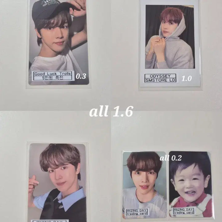 [BUNJANG] RIIZE Shotaro Get A Guitar Everline POB Photocard / 라이즈 성찬 겟어기타 에버라인 럭드 미공포 양도 원빈 앤톤 은석