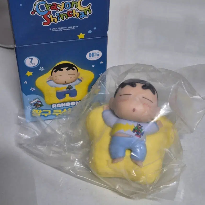 [BUNJANG] Crayon Shin-chan Mood Lamp Cushion / 짱구 쿠션 무드등 짱구 미개봉