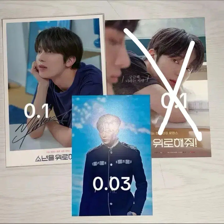 [BUNJANG] OMEGA X Goods Bundle Set / 급처!!! 오메가엑스 굿즈 판매