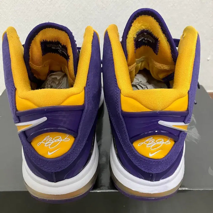 [BUNJANG] Nike LeBron 8 Basketball Shoes / 나이키 르브론8 275