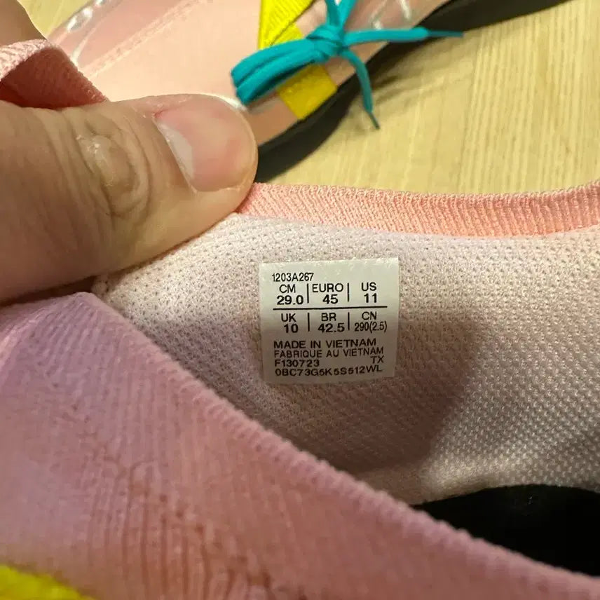 [BUNJANG] Asics CFCL Gel-Lyte III CM 1.95 Sneakers / 아식스 CFCL 젤라이트 III CM 1.95 포푸리 블레이징 옐로우