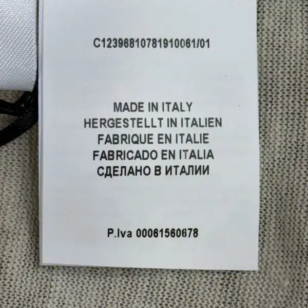 [BUNJANG] Gran Sasso Tailored Cardigan / 그랑사쏘 테일러드 가디건 100
