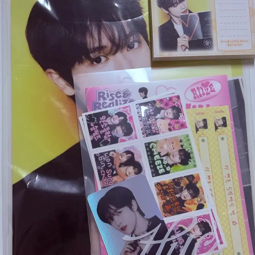 [SOLD OUT] [BUNJANG] RIIZE Shotaro Hug Stationery MD / 라이즈 성찬 허그 스테이셔너리 엠디