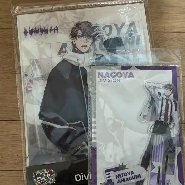 [BUNJANG] Hypnosis Mic Amaguni Hitoya Acrylic Stand and Panel Bundle Set / 히프마이 아마구니 히토야 아크릴스탠드+패널 일괄판매
