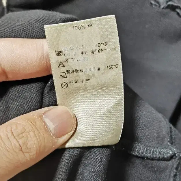 [SOLD OUT] XL 버버리 카라넥 티셔츠 블랙