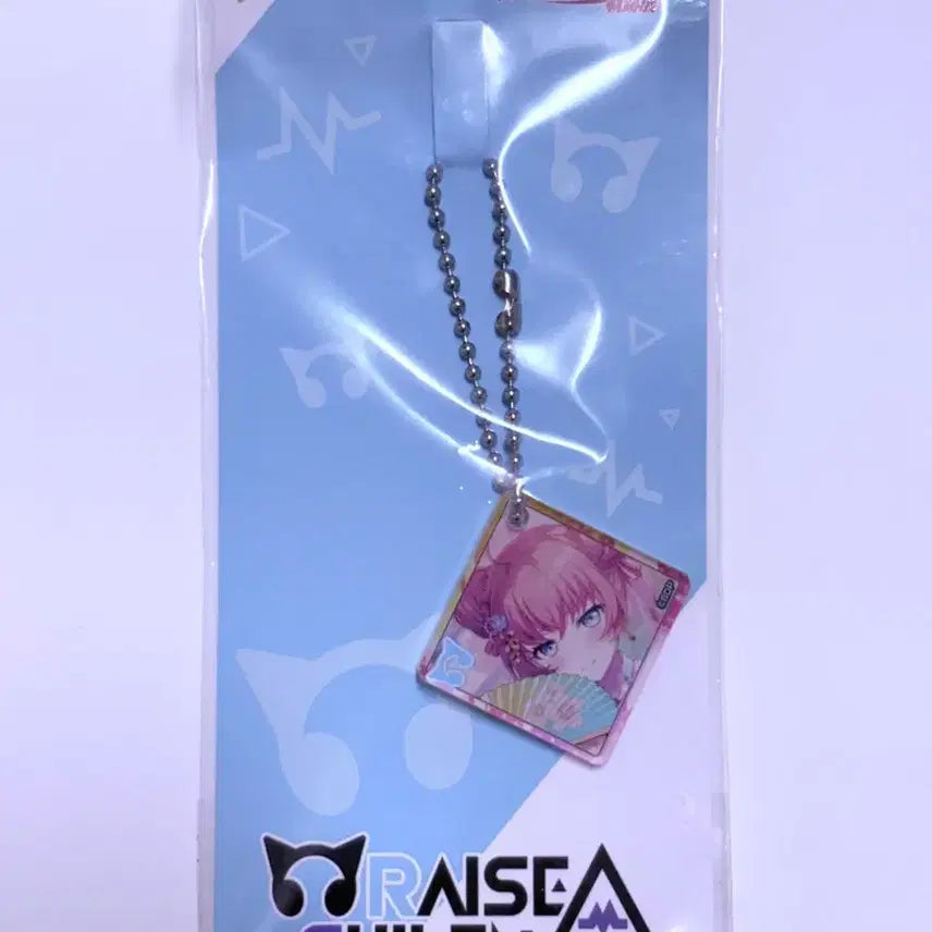 [BUNJANG] BanG Dream Chuchu 10th Anniversary Keyring / 뱅드림 10주년 츄츄 키링