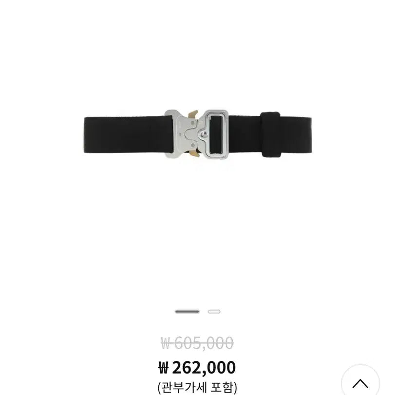 [SOLD OUT] ALYX 알릭스 9SM 롤러코스터 버클 벨트 L