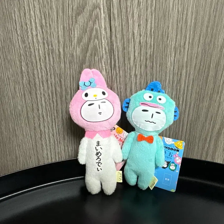 [BUNJANG] Yukio Sanrio HanGyoDon My Melody Keyring Bundle Set / (2개일괄) 유키오 산리오 한교동 구데타마 키링 인형
