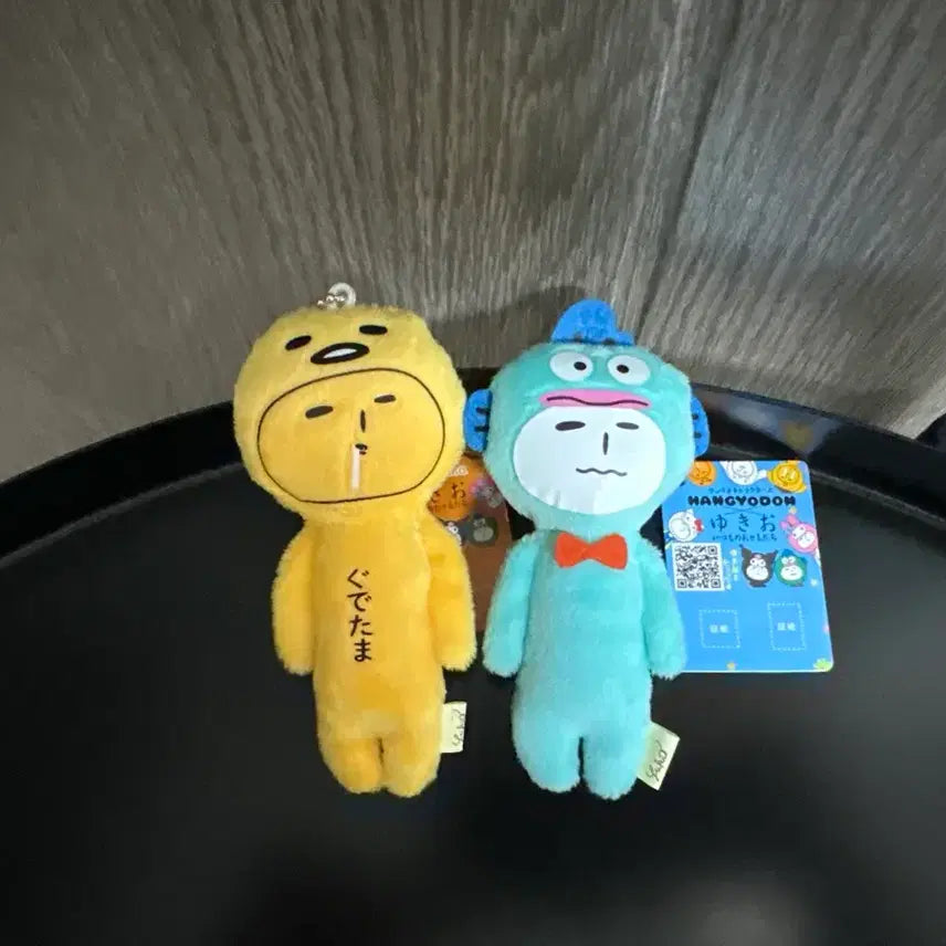 [BUNJANG] Yukio Sanrio HanGyoDon My Melody Keyring Bundle Set / (2개일괄) 유키오 산리오 한교동 구데타마 키링 인형