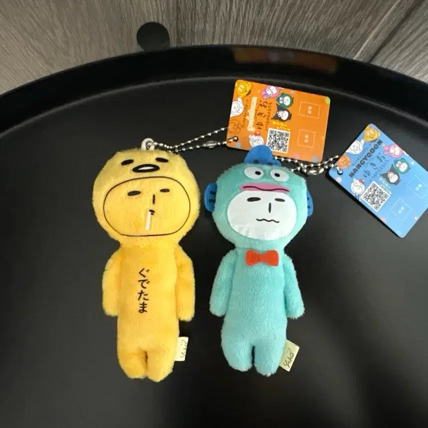 [BUNJANG] Yukio Sanrio HanGyoDon My Melody Keyring Bundle Set / (2개일괄) 유키오 산리오 한교동 구데타마 키링 인형