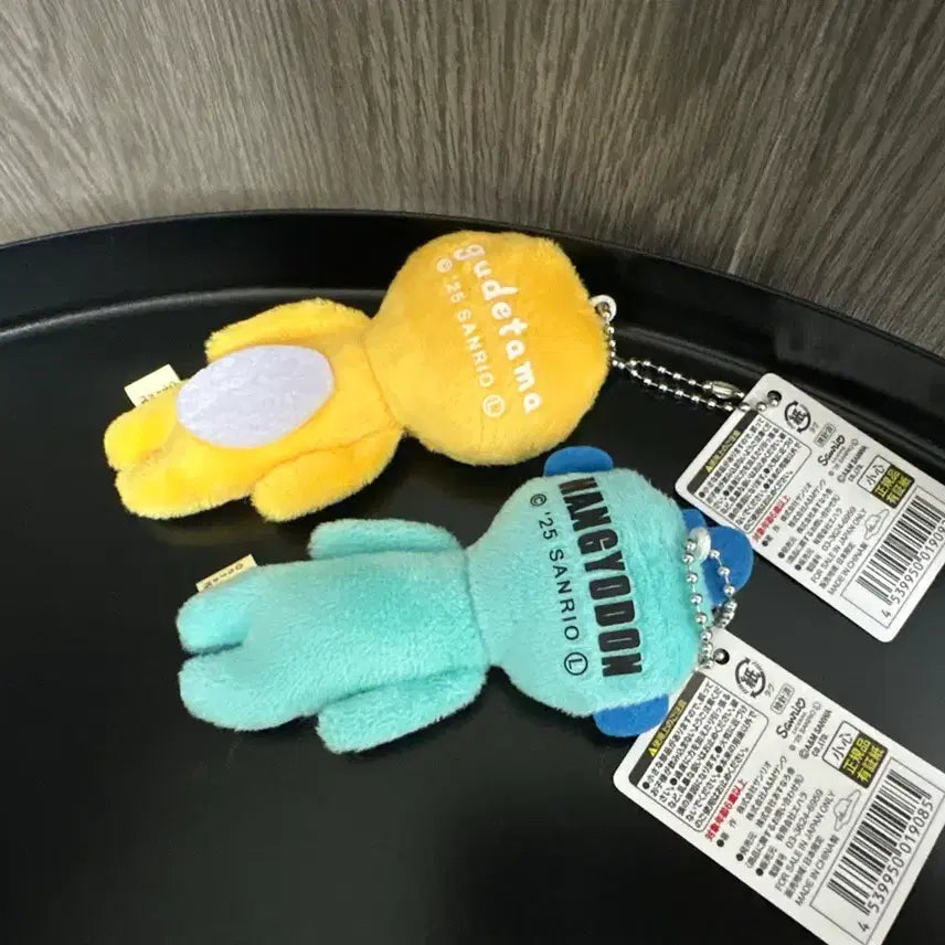 [BUNJANG] Yukio Sanrio HanGyoDon My Melody Keyring Bundle Set / (2개일괄) 유키오 산리오 한교동 구데타마 키링 인형