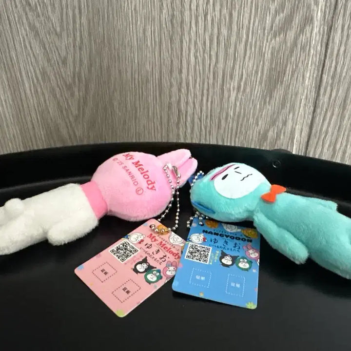 [BUNJANG] Yukio Sanrio HanGyoDon My Melody Keyring Bundle Set / (2개일괄) 유키오 산리오 한교동 구데타마 키링 인형