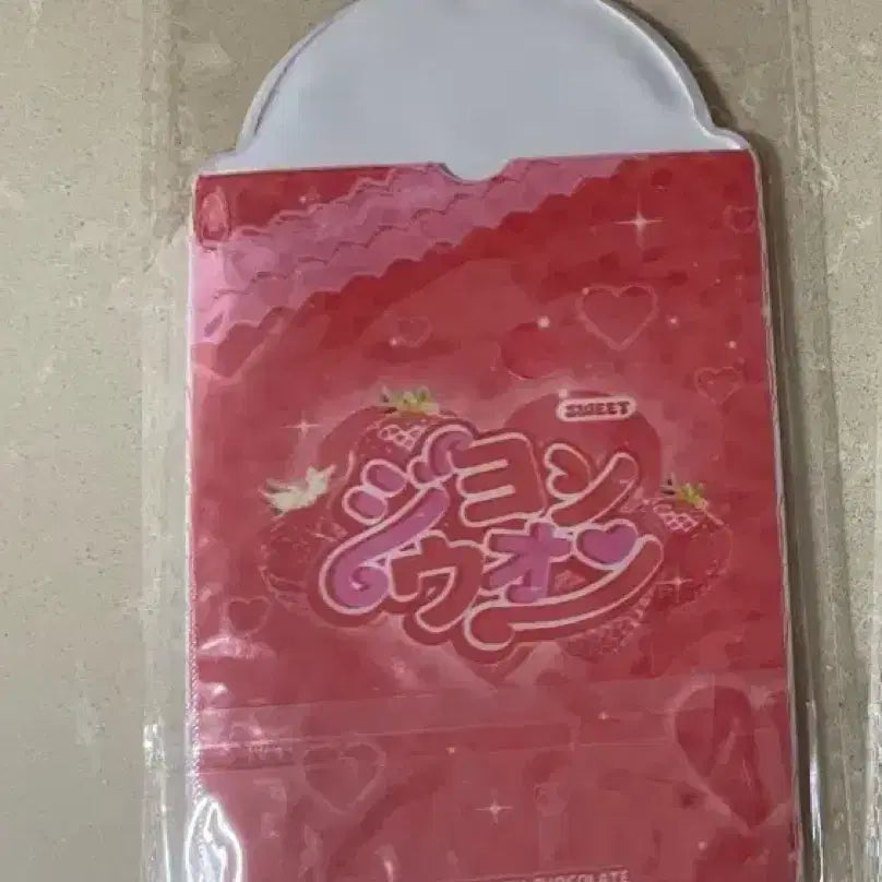 [BUNJANG] ENHYPEN Jungwon Photocard Holder ChinaBar / 엔하이픈 JUNGWON 양정원 포토카드 홀더 ChinaBar
