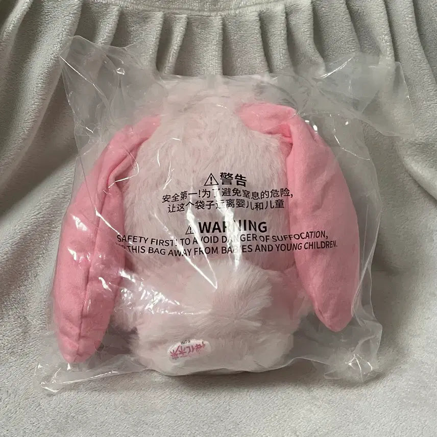 [SOLD OUT] LDCX 포레스트 큐티즈 사쿠라 미쿠 토끼 인형