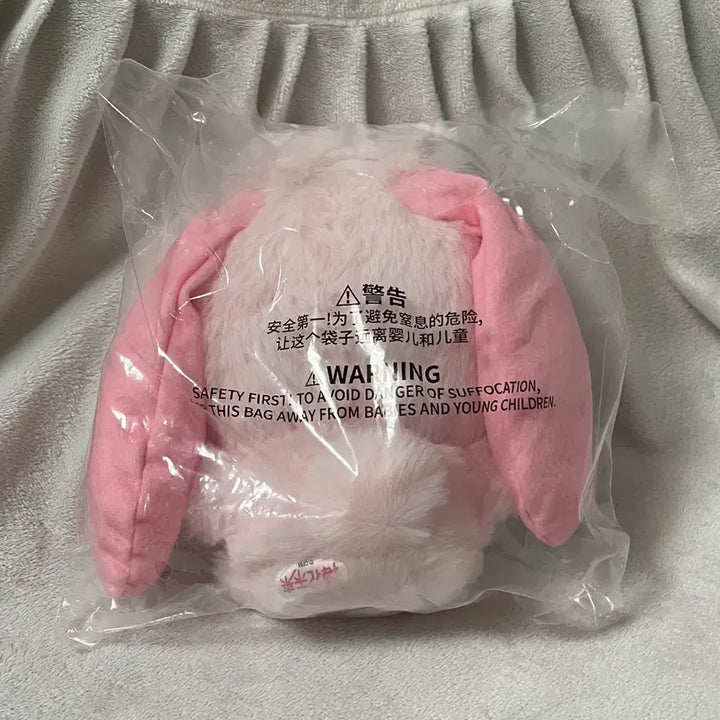 [SOLD OUT] LDCX 포레스트 큐티즈 사쿠라 미쿠 토끼 인형