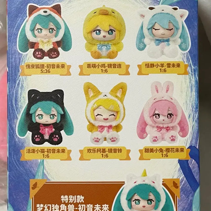[SOLD OUT] LDCX 포레스트 큐티즈 사쿠라 미쿠 토끼 인형