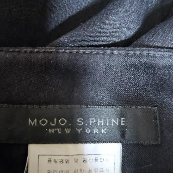 [BUNJANG] MOJO S.PHINE Black Midi Skirt / MOJO S.PHINE 블랙 스커트